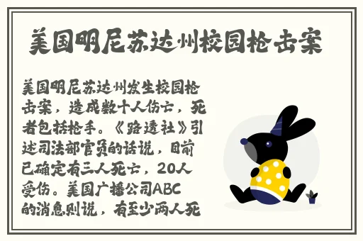 最原始的欱望目录